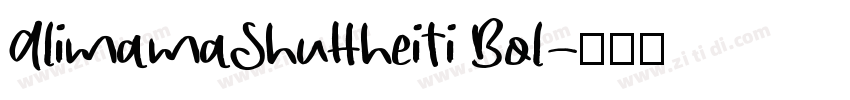 AlimamaShuHheiTi Bol字体转换